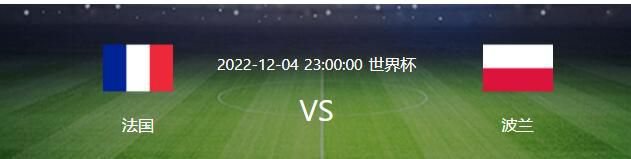 但我对球队和哈维有信心，我们将为一切而战。